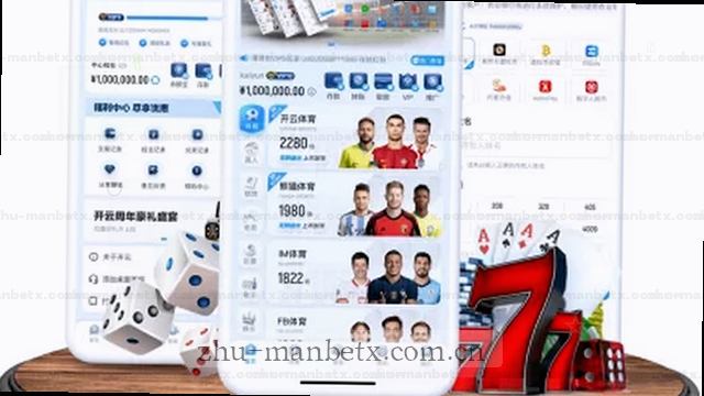 掏出手机就能看，页面自动调整